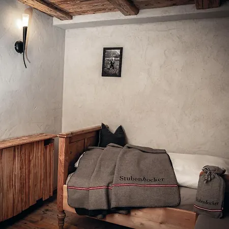 Lass Zeit Am Lech Bach (Tyrol)